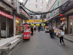 -许西美食一条街