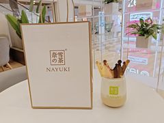 -奈雪的茶(市百一店)