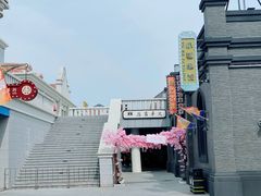 -华谊兄弟（长沙）电影小镇