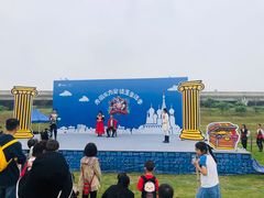 -秀丽东方