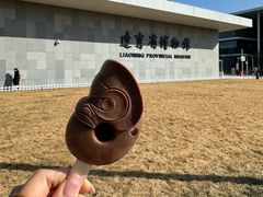 -辽宁省博物馆