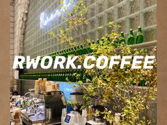 -RWORK·COFFEE(滨江店)