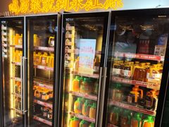 -永红源啤酒·烧烤·海鲜·大排档(台柳路店)