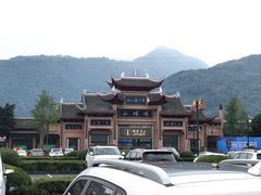 -峨眉山风景名胜区