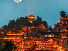 -芙蓉镇景区