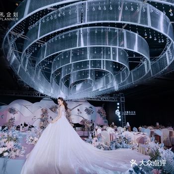 上海婚礼｜《Rain》梦幻系“雨”中婚礼