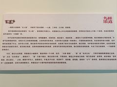 -岭南美术馆