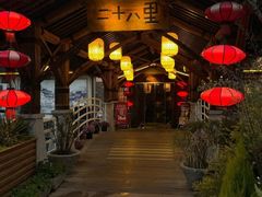 -二十八里太湖船菜(吉祥路店)