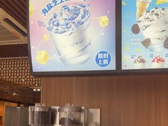 -麦当劳(南后街店)