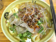 -河南面馆(瞿溪路店)