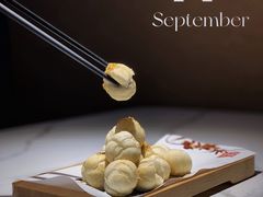 -马邦子·紫苏烤鱼(恒隆广场店)