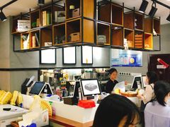 -幸福西饼面包茶饮(车公庙店)