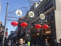 -竹雀古法采耳(青岛麦凯乐店)
