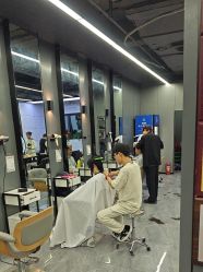 -藤野造型烫发染发