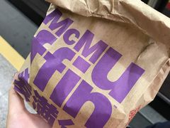 大脆鸡排麦满分-麦当劳(百利广场店)