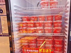 -味多美蛋糕(双合地铁店)