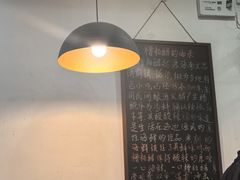 -老何家后安粉·糟粕醋海鲜火锅(三亚湾椰梦长廊店)