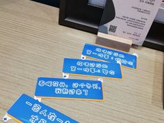 -海马体照相馆(北京朝阳大悦城店)