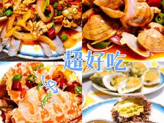-四川小胡子海鲜(丁村万人海鲜广场店)
