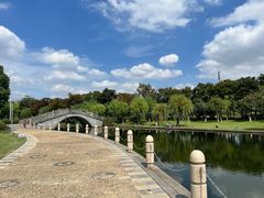-院士公园