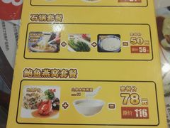 -翅翅赢碗仔翅(拱北口岸店)