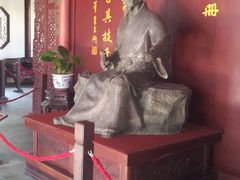 -檀园