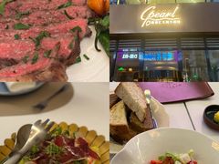 -斯普汇生蚝牛排馆(中骏世界城店)