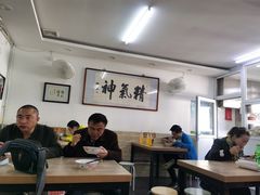 大堂-陈记卤煮小肠