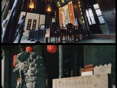 -李鸿章故居
