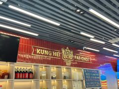 -雙冲柳州螺蛳粉&酸嘢&桂林米粉(簋街店)