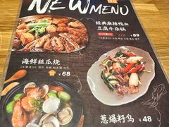 -佳思多食品料理超市(园区店)