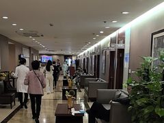 -爱康国宾体检中心(五角场万达广场分院)