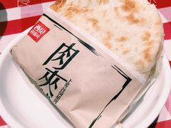 -西贝(金桥店)