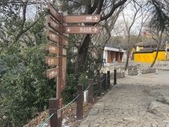 -虞山风景区