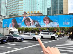 -壬丰大厦