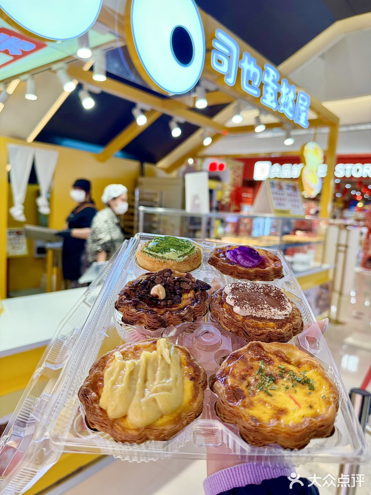 这家蛋挞！！！我过两天要把它带回老家