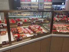 -清真全盛斋传统糕点(高新中大店)