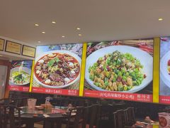 -川流不息·地道川菜·小龙虾(松东路店)