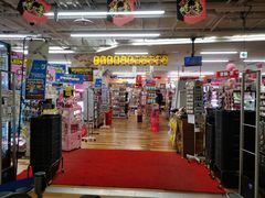 -Don Quijote(京都Avanti店)