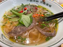 -米纸越南小馆(金鹰世界店)