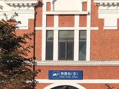 -沈阳站