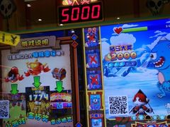 -星际传奇(壹方城购物中心店)