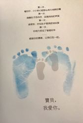 点击看大图 -杭州贝瑞斯美华妇儿医院·早孕·产检·儿科