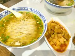 -永丰面馆(汉口路店)