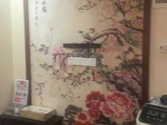 -芳草堂中医门诊部(怡芳苑店)