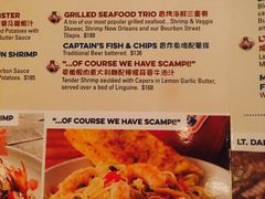 -阿甘虾餐厅(凌霄阁店)