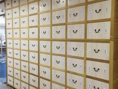 -冬日中医馆(枋湖店)