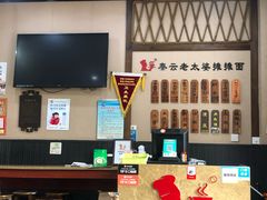 -秦云老太婆摊摊面(磁器口店)