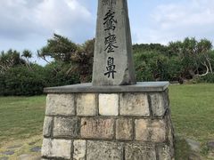 -鹅銮鼻灯塔