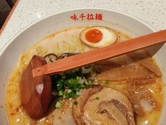 -味千拉面(南宁江南万达店)